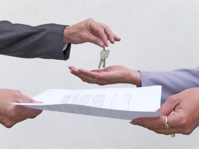 После подписания акта приема передачи квартиры в новостройке дольщик получает ключи